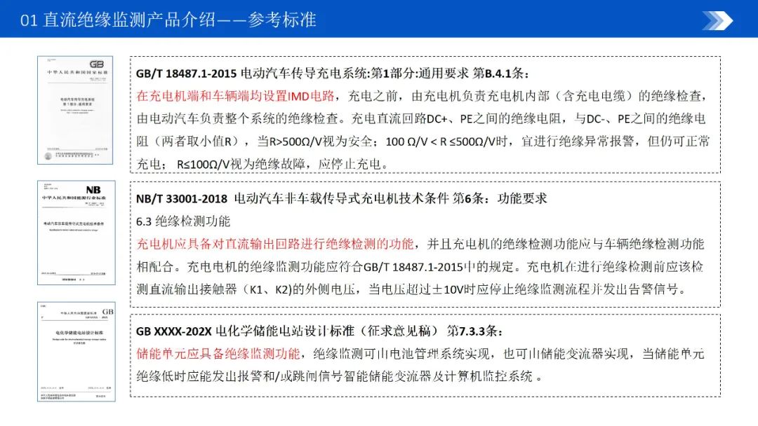 dbd45068-eab0-11ef-9310-92fbcf53809c.jpg
