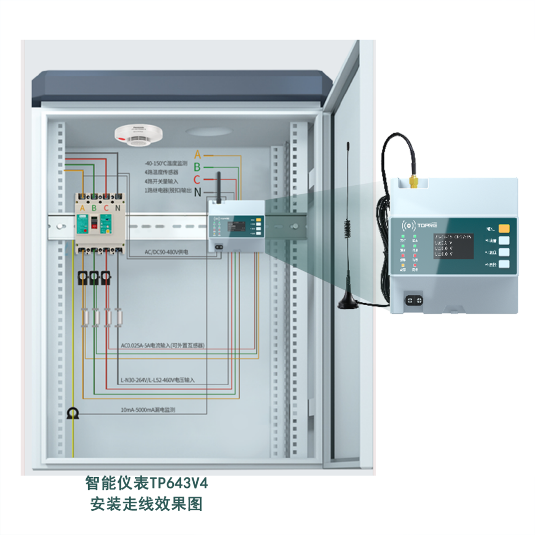 a3d59b3a-eac0-11ef-9310-92fbcf53809c.png