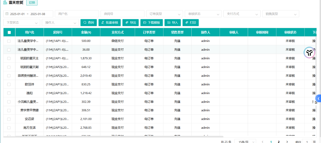 wKgZPGeyxmOAO2KeAAKn9SQGI_8127.png