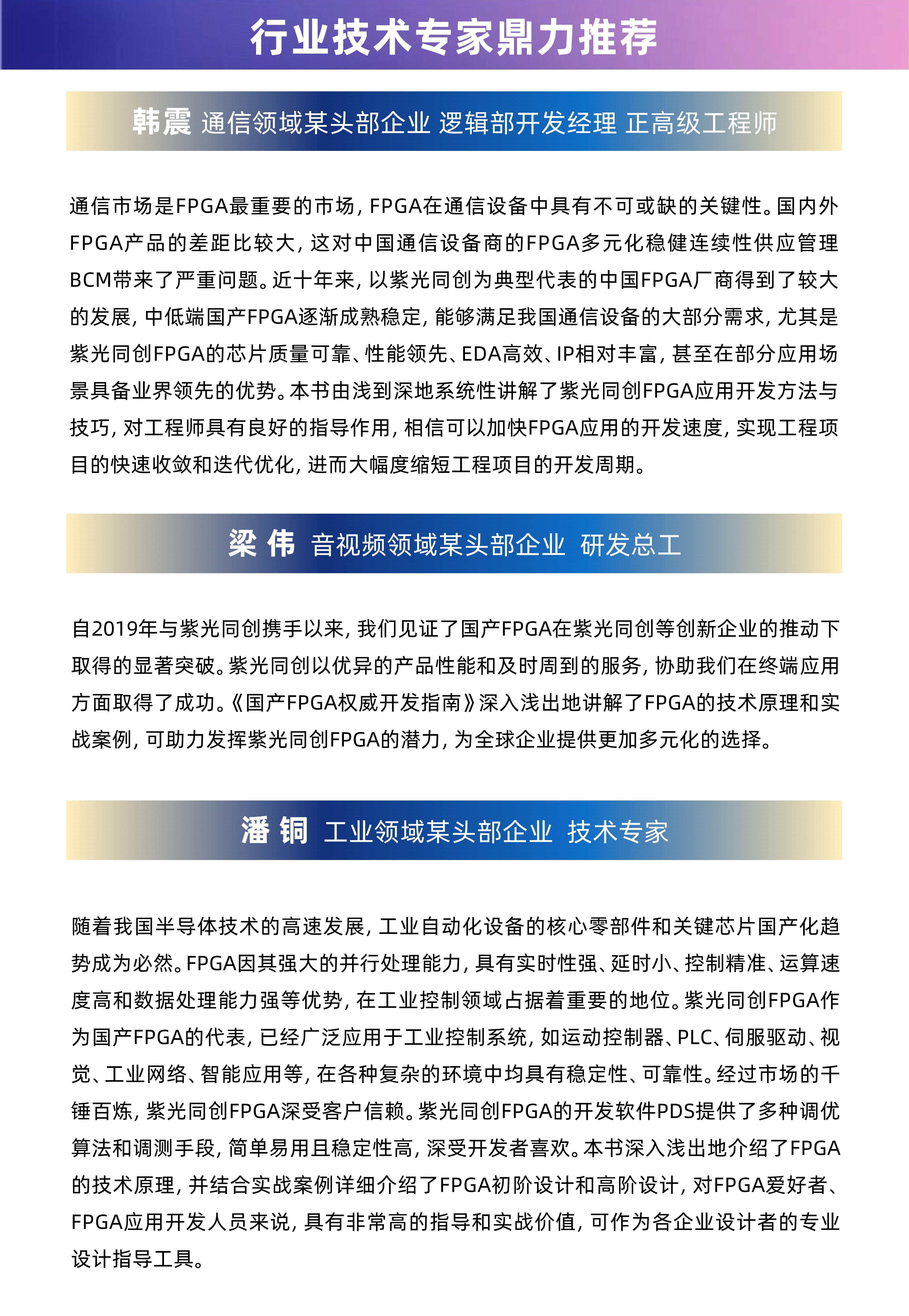 教材8.jpg
