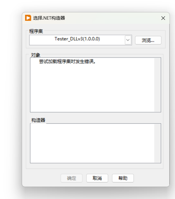 微信图片_20250219104457.png