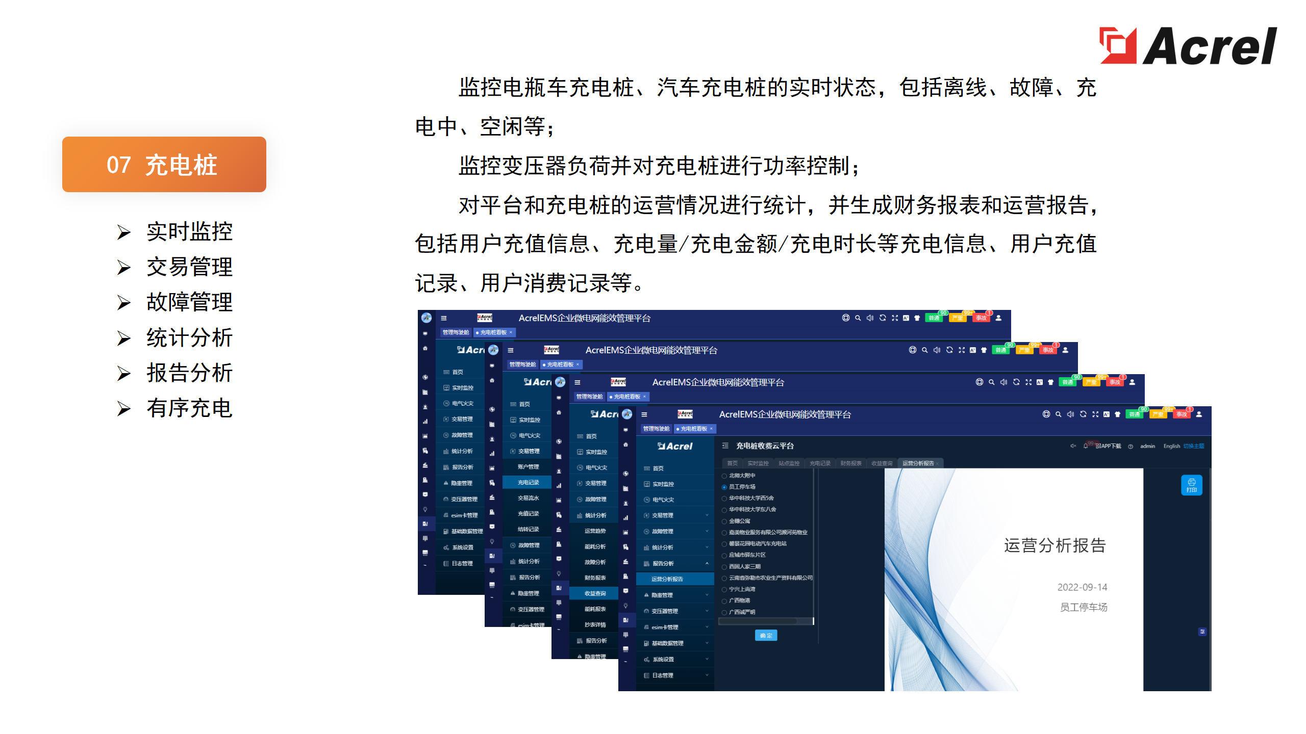 wKgZPGe1nISAC_SYAAmEFlekvhc660.png