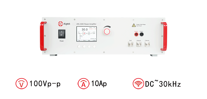 Aigtek：功率放大器的<b class='flag-5'>性能指標(biāo)</b>主要有哪些