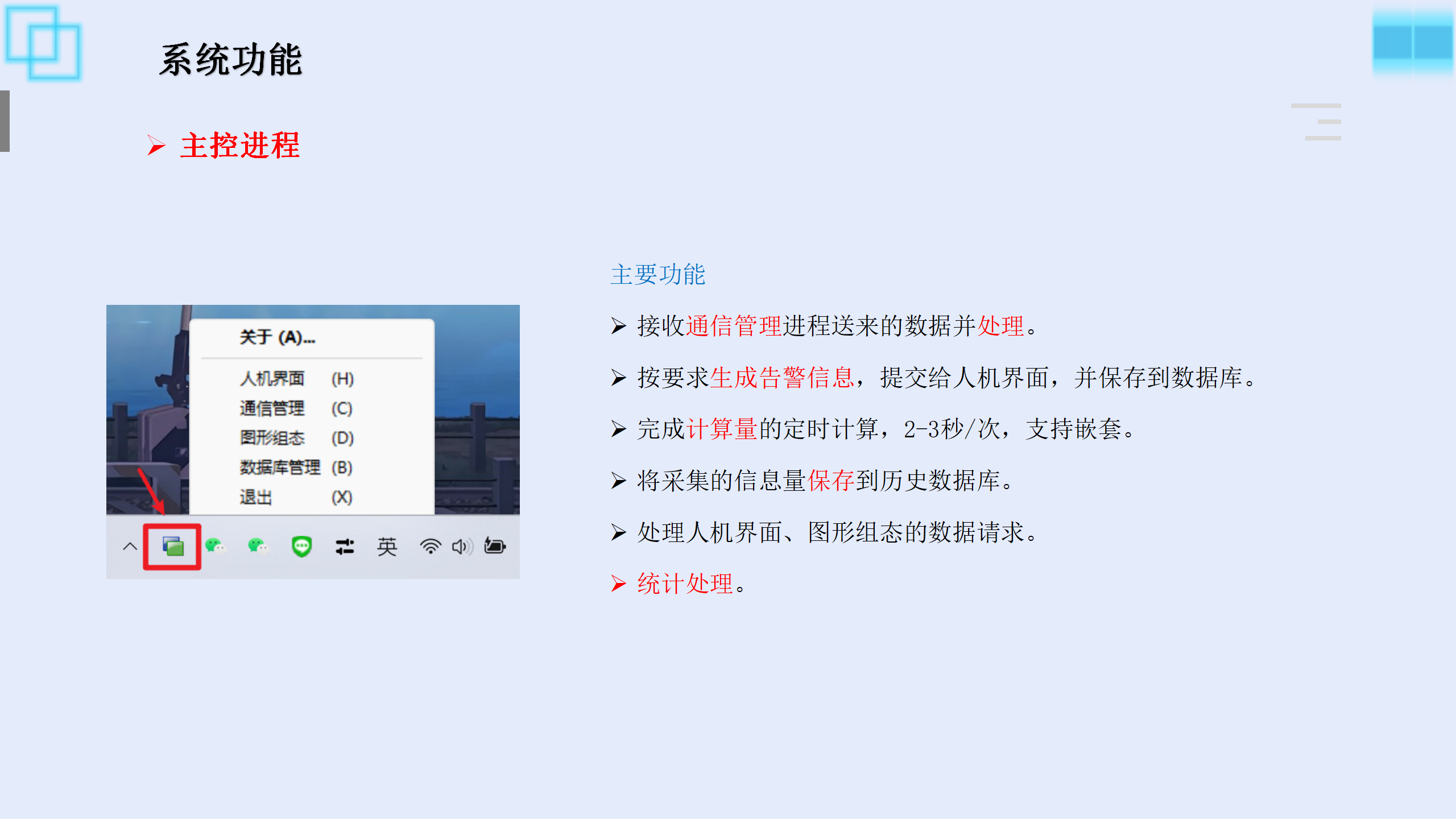 wKgZO2e1eciALq08AAWFbjdqdAw507.png