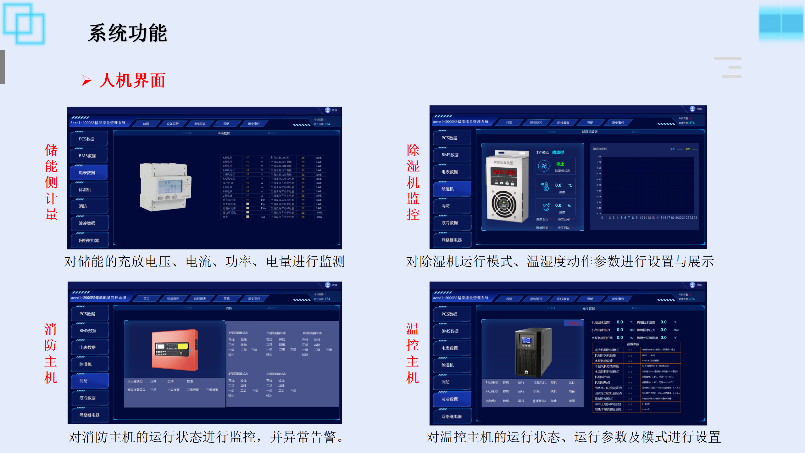 wKgZO2e1ecmAG1hcAArlM9b3NEY252.png