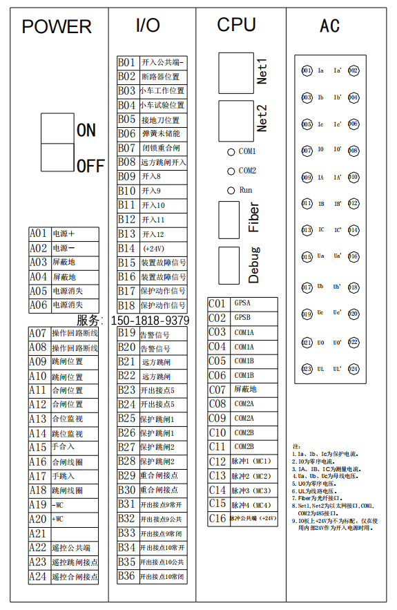 wKgZPGe12WKANqOvAAXb-u2Jc18335.png