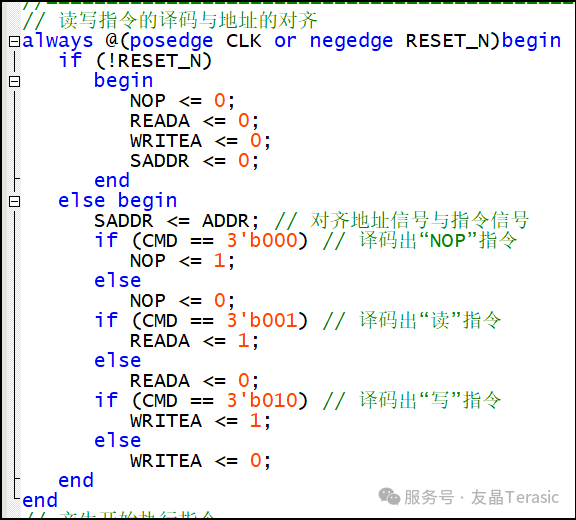 4f9eb6f6-ee93-11ef-9310-92fbcf53809c.png