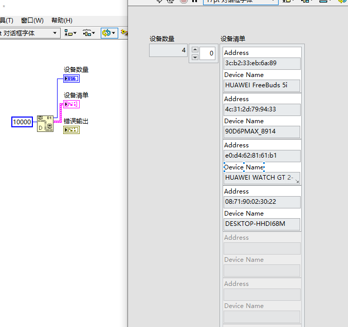 微信图片_20250220100054.png