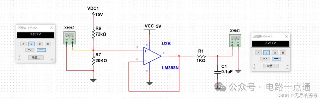 b3a6626c-eeb5-11ef-9310-92fbcf53809c.png