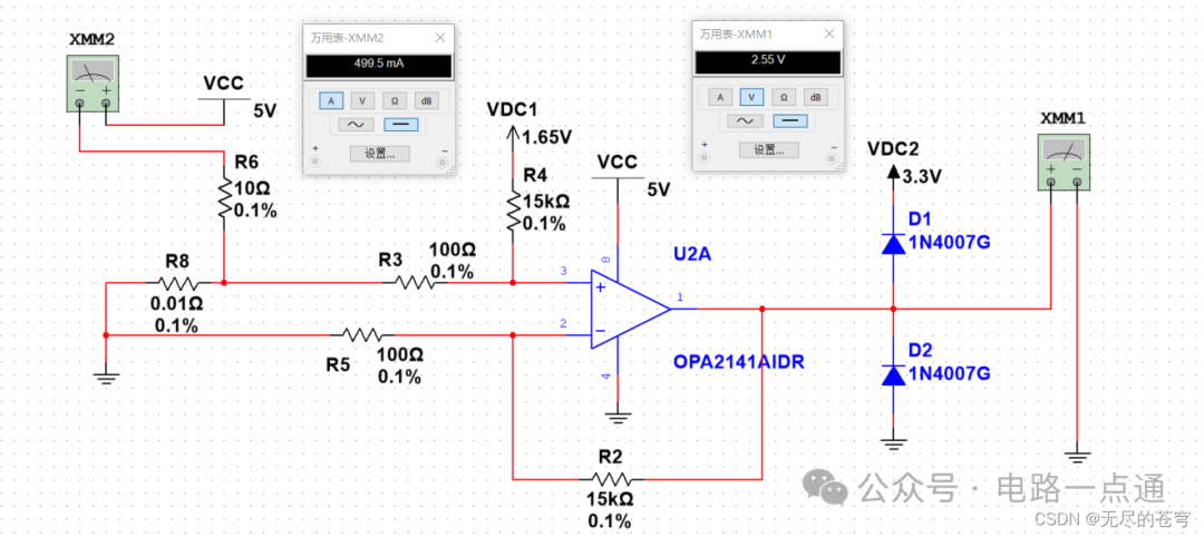 b40dcbdc-eeb5-11ef-9310-92fbcf53809c.png