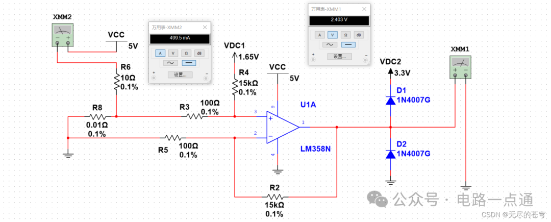b3c3aebc-eeb5-11ef-9310-92fbcf53809c.png