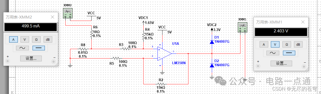 b3914d96-eeb5-11ef-9310-92fbcf53809c.png