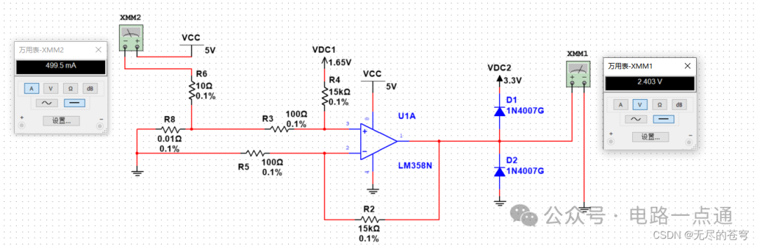 b454820c-eeb5-11ef-9310-92fbcf53809c.png