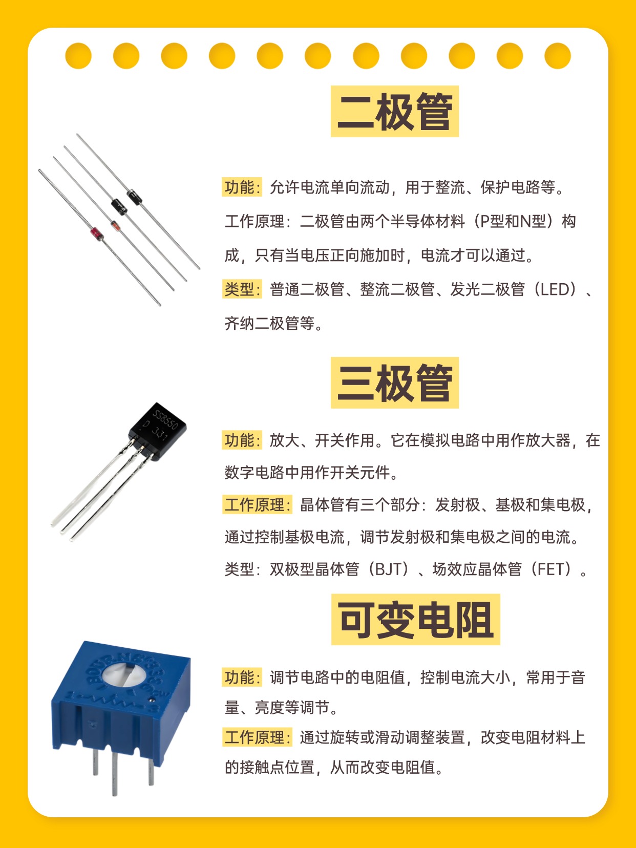 wKgZO2e26ymAcyL4AAP023zcGmk418.png