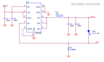 手電筒控制芯片 <b class='flag-5'>LED</b>高亮低<b class='flag-5'>亮</b><b class='flag-5'>閃</b>燈 DFN-10L(EP)戶外應(yīng)急燈芯片