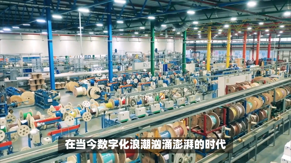 濰坊數字孿生智能工廠三維可視化大屏，加速制造業企業數字化轉型#濰坊#數字孿生#智能工廠#三維可視化大屏 