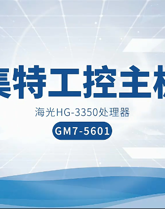 接口