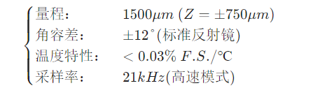 wKgZPGe5NJyAbzHQAABEJXUPen8319.png