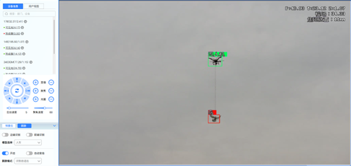wKgZPGe8FTOAUipLAAFcJzsrYNw984.png