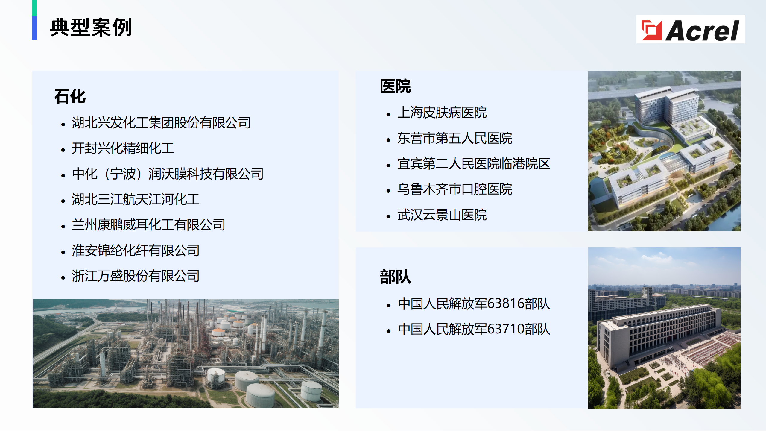 wKgZPGe8M46ATv3qACKKB_oZPBA961.png