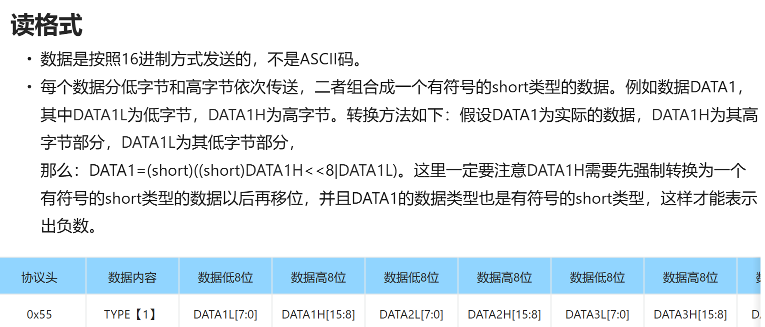 Snipaste_2025-02-23_19-49-21.png