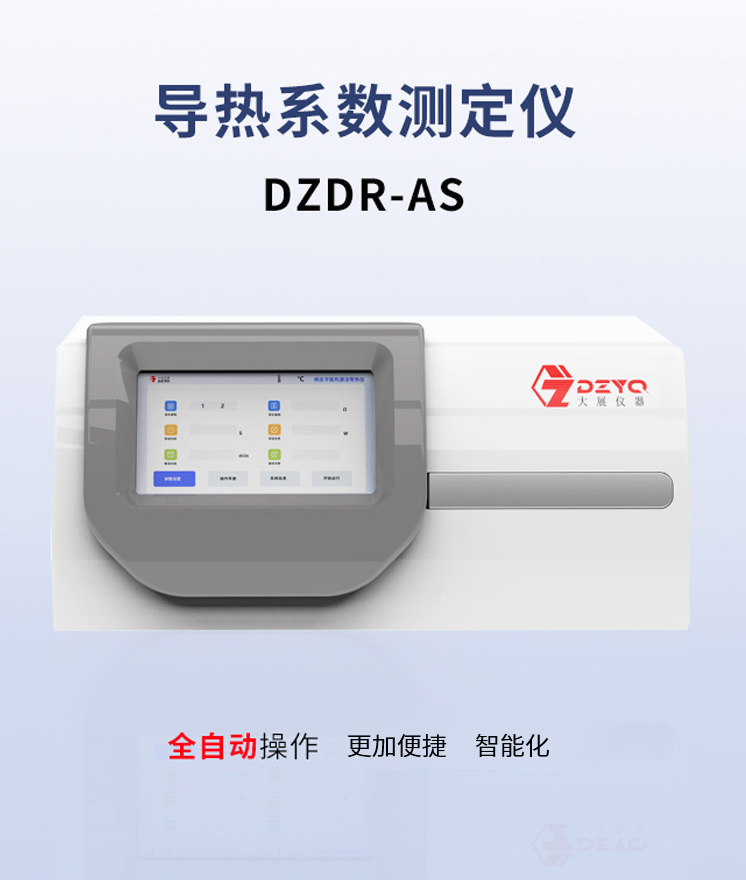 wKgZO2e8CHKAJi88AAMDUeEv484768.png