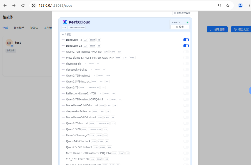 a1b68182-f260-11ef-9310-92fbcf53809c.png