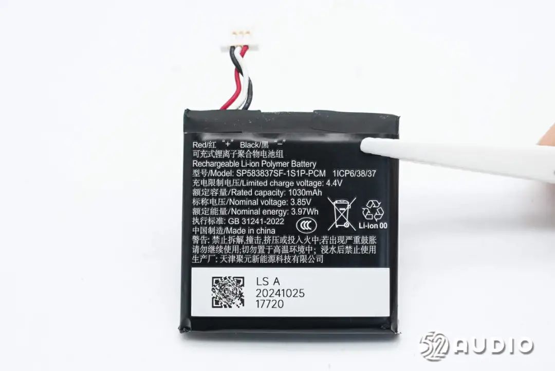 cecf16e4-f31d-11ef-9310-92fbcf53809c.jpg