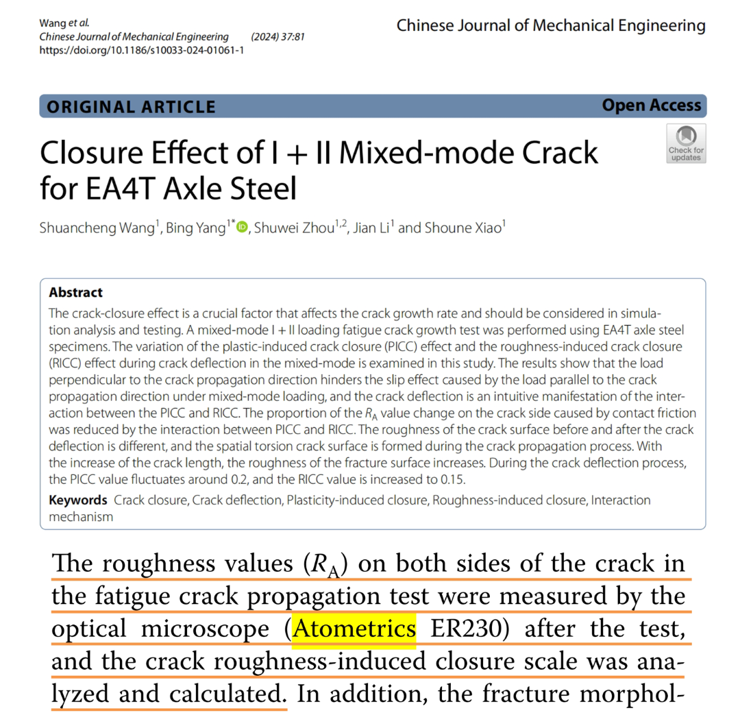 wKgZO2e9LCaAe1niAAnkHseAbR0933.png