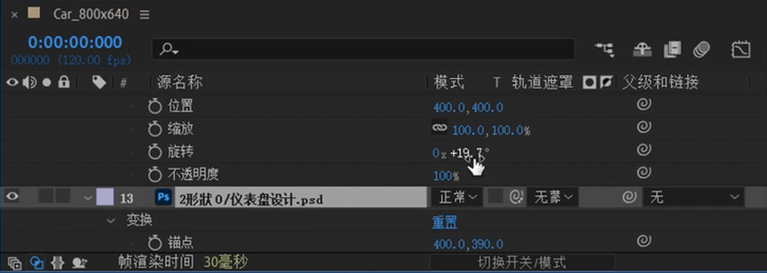 wKgZO2e9cEyATF0kAAI8L5gxFHs013.png