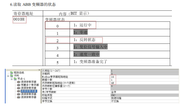 圖片 6.png