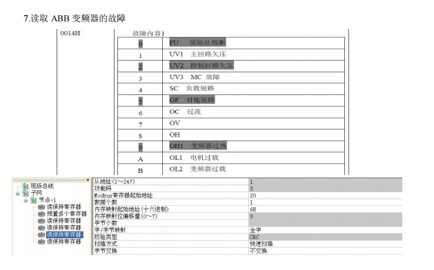 圖片 7.png