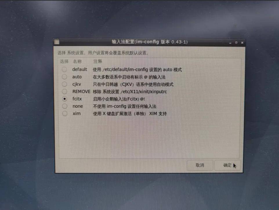 wKgZPGe-0E2AI0xYAADjsrjX5Wg03.jpeg