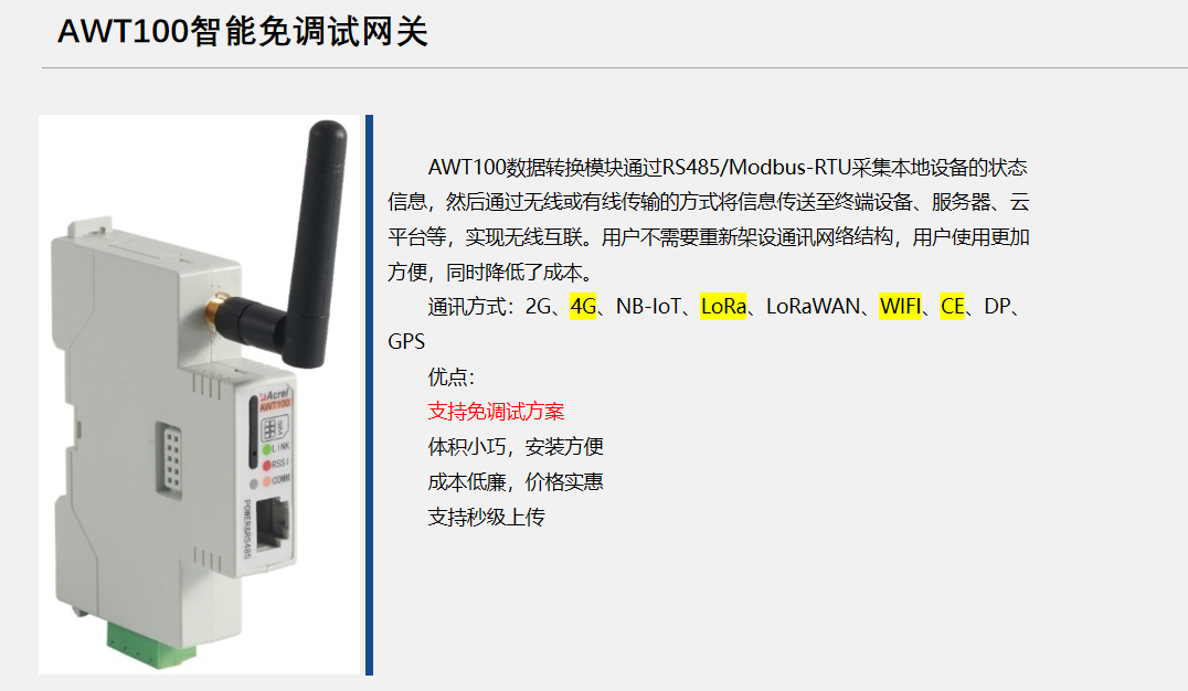 wKgZPGe-15eAd8G3AAJ259TzdpA038.png