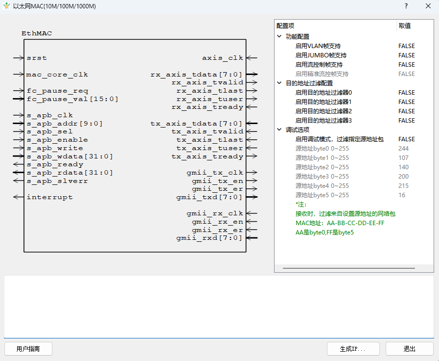 84bd477a-f4a7-11ef-9310-92fbcf53809c.png
