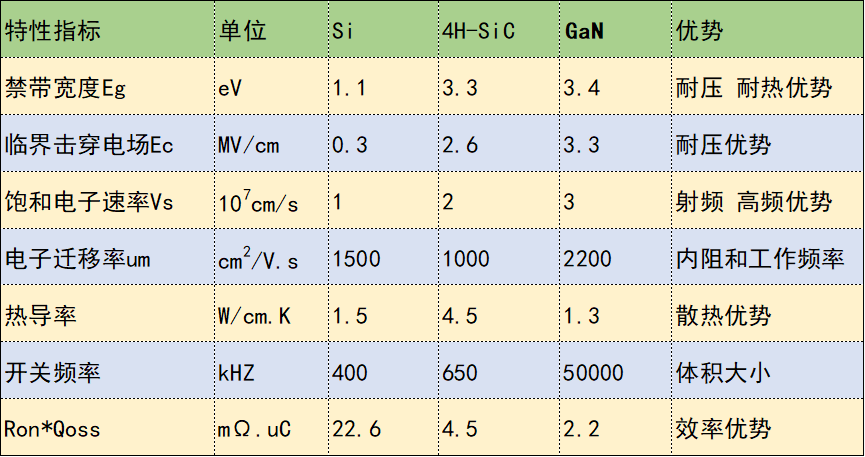 13405bce-f424-11ef-9310-92fbcf53809c.png