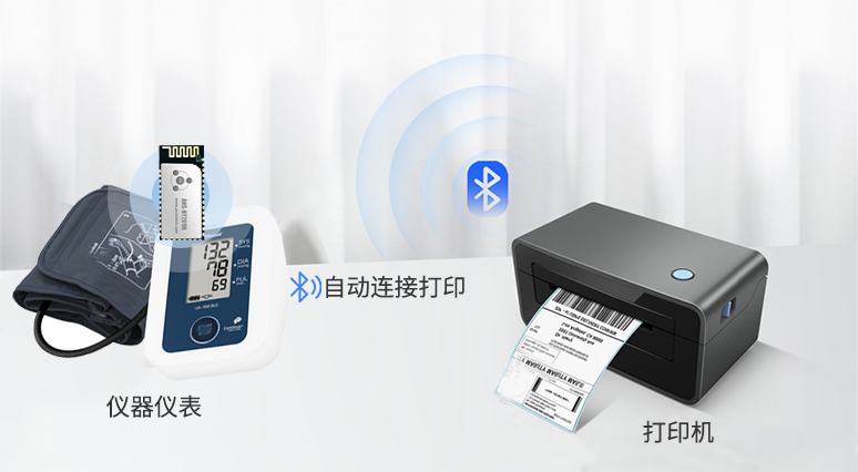 深圳市安朔科技有限公司