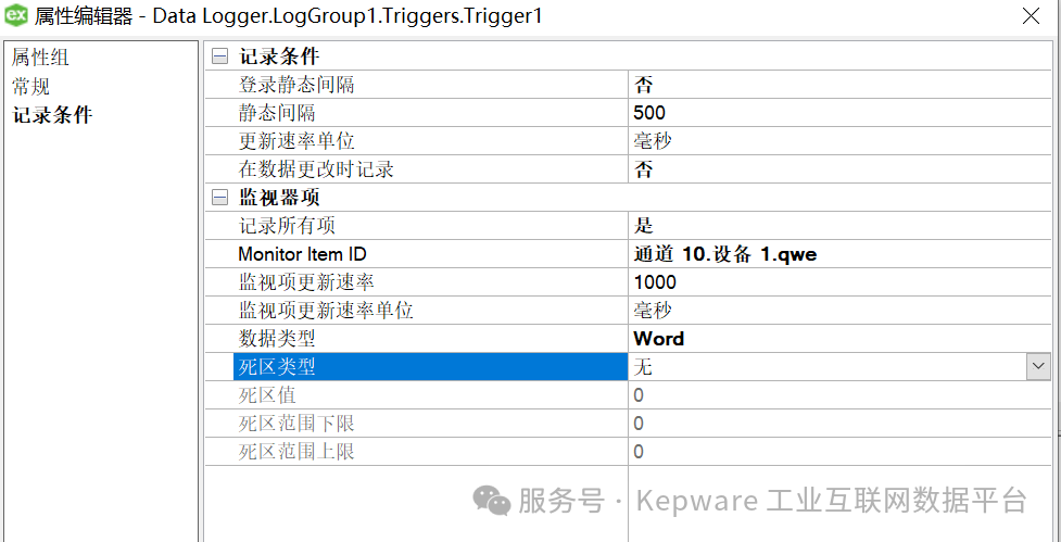 微信圖片_20250226100609.png