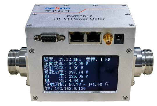 射頻VI功率計(jì)，VI Power Sensor
