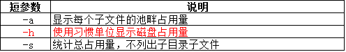 9d1b005e-f4e9-11ef-9310-92fbcf53809c.png