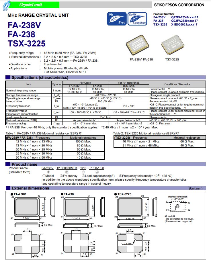 <b class='flag-5'>TSX-3225</b><b class='flag-5'>愛普生</b>晶體諧振器在無線通信模塊中的應(yīng)用