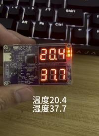 #單片機 