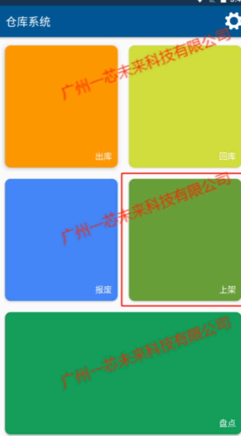 wKgZPGfFTJuAKGwZAEH-B0Az3q0548.png