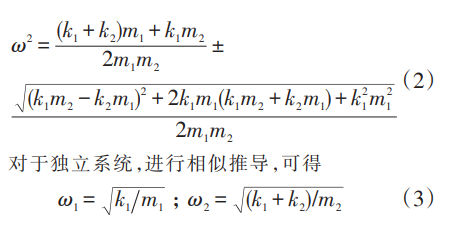 wKgZO2fFBg6AOVtNAAB04cpgMxo871.png