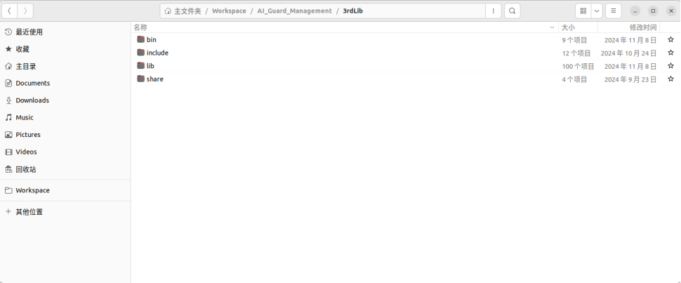 58a36228-f5b5-11ef-9310-92fbcf53809c.png