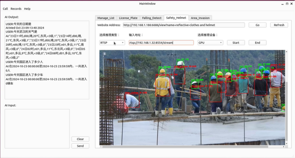 59033a5e-f5b5-11ef-9310-92fbcf53809c.png