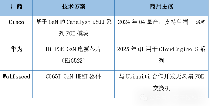 f8dd80a4-f5b8-11ef-9310-92fbcf53809c.png