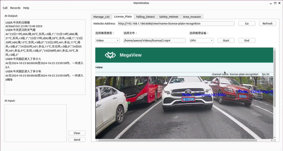 58cae4c4-f5b5-11ef-9310-92fbcf53809c.png