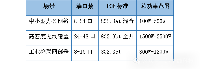 f8691534-f5b8-11ef-9310-92fbcf53809c.png
