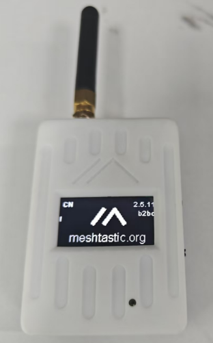 Meshtastic APP使用介绍